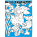 Ancient Egyptian Cats: A Coloring Book for Adults and Children - Paperback