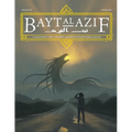 Bayt al Azif #5: A magazine for Cthulhu Mythos roleplaying games - Paperback