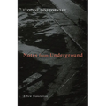 Notes from Underground - Paperback
