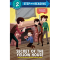 Secret of the Yellow House: Boxcar Children Early Reader (Step Into Reading) - Paperback