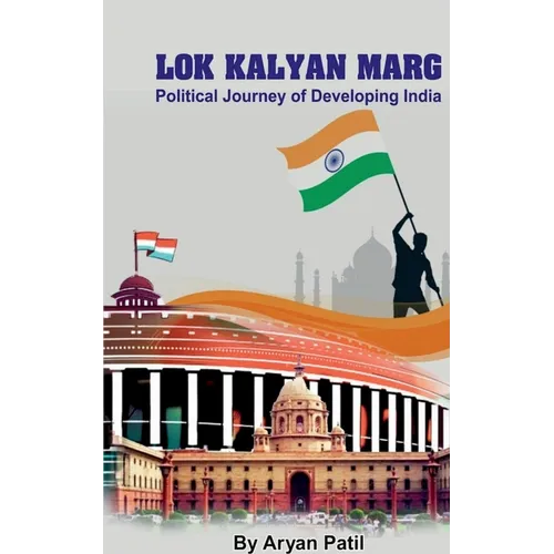 Lok Kalyan Marg - Paperback