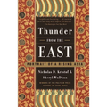 Thunder from the East: Portrait of a Rising Asia - Paperback