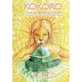 Kokoro - Paperback