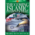 The Coming Islamic Invasion of Israel - Paperback