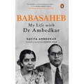Babasaheb: My Life with Dr Ambedkar - Hardcover