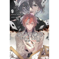 Bungo Stray Dogs, Vol. 9 (Light Novel): The Day I Took in Dazai - Paperback