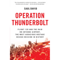 Operation Thunderbolt - Paperback