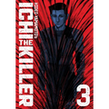 Ichi the Killer (Omnibus) Vol. 3 - Paperback