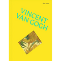 The Works: Vincent Van Gogh: The Essential Masterpieces - Hardcover