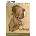 Judaism, the First Phase: The Place of Ezra and Nehemiah in the Origins of Judaism - Paperback