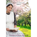 The Amish Bonnet Sisters series: 3 books-in-1: Missing Florence: Their Amish Stepfather: A Baby For Florence.: Amish Romance - Paperback