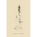 Slipstream - Paperback