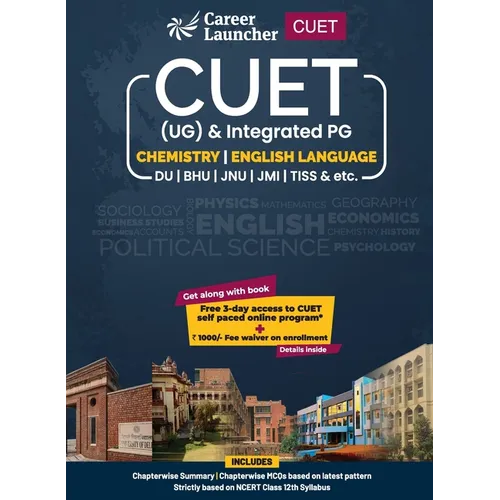 Cuet 2022: Chemistry and English Guide by Awdhesh Dubey & Shiva Kumar - Paperback