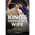 King's Emergency Wife - Mass Market Paperbound