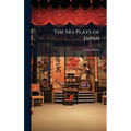 The No Plays of Japan - Hardcover