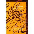 Pleroma: --Reading in Hegel - Paperback