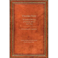 Cherokee Sister: The Collected Writings of Catharine Brown, 1818-1823 - Paperback