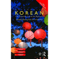 Colloquial Korean: The Complete Course for Beginners - Paperback