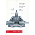 Passage to Manhood: Youth Migration, Heroin, and AIDS in Southwest China - Hardcover