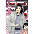 Akane-Banashi, Vol. 13 - Paperback