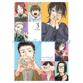 Imaginary Vol. 3 - Paperback