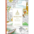 Thailand: A Color-Your-Own Travel Journal - Hardcover