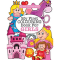 My First Colouring Book for Girls ( Crazy Colouring For Kids) - Paperback