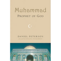 Muhammad, Prophet of God - Paperback