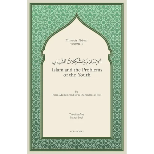 Islam and the Problems of the Youth - Paperback