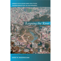 Reigning the River: Urban Ecologies and Political Transformation in Kathmandu - Paperback
