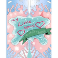 My Little Space Activity Book: The DD/lg Activity Book Every Little and Middle Needs - Perfect for DDLG gifts for little, CGL little, BDSM little, Gi - Paperback