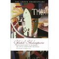Dostoevsky's Hamlet in Nineteenth-Century Russia: The Paradox of Subjectivity - Hardcover
